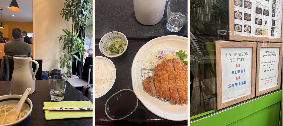 Tonkatsu Tombo - Gallery Image 7