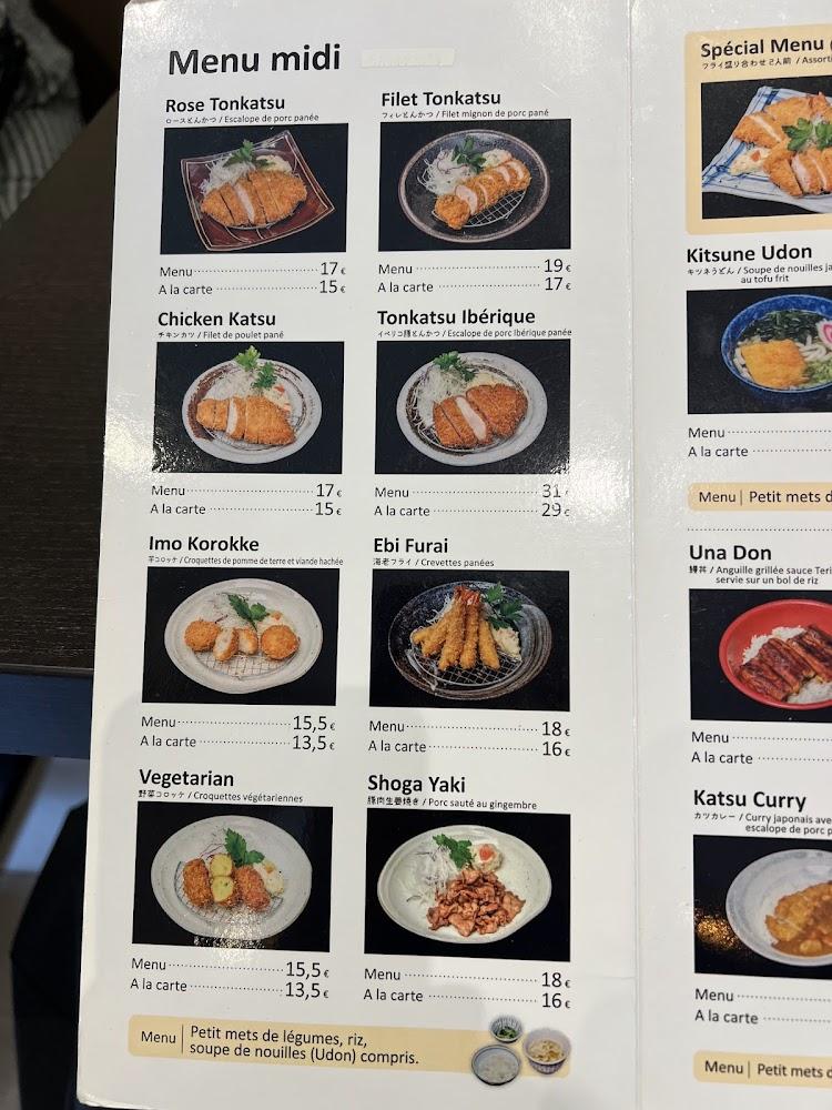 Tonkatsu Tombo - Menu Image 2